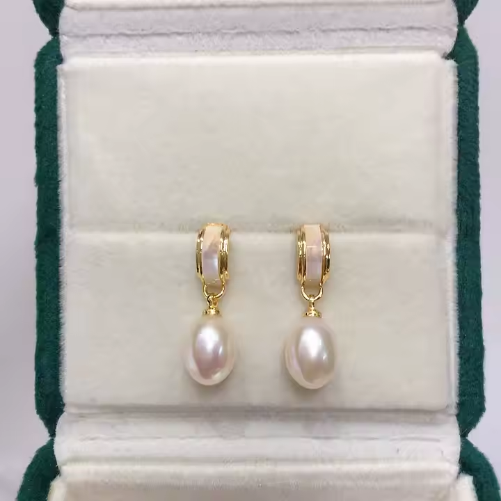 Natural Freshwater Pearl Drop Earrings